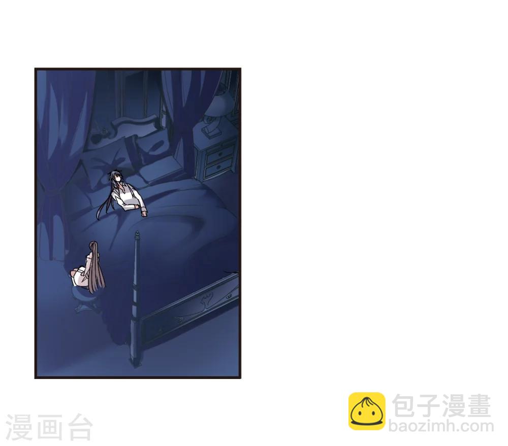 第173话 摩天轮的传说3-第173话
