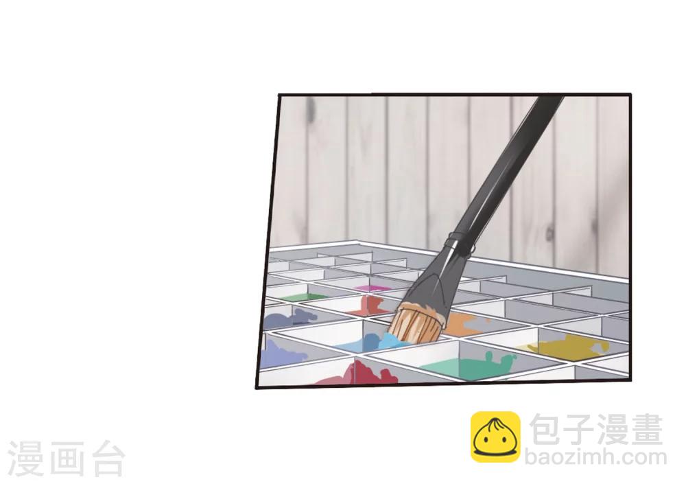 第175话 地下画空2-第175话