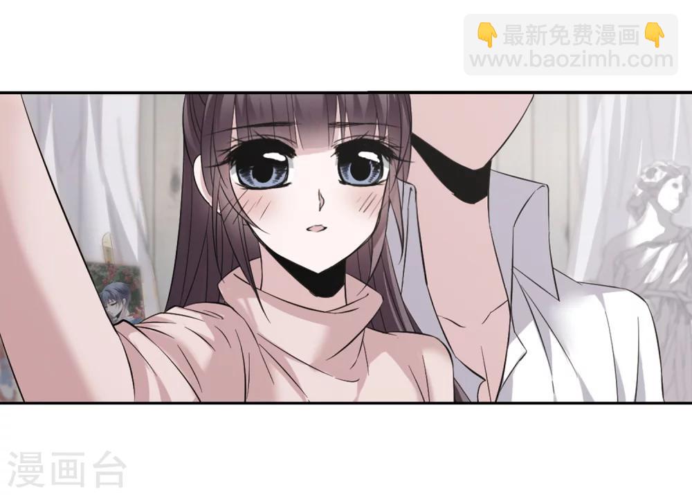第175话 地下画空2-第175话