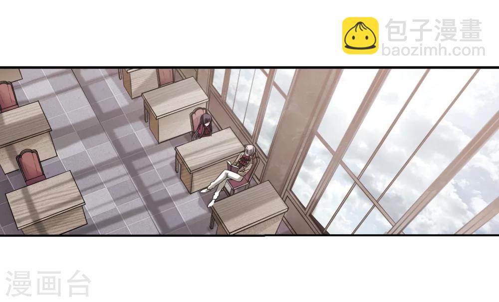 第175话 地下画空2-第175话