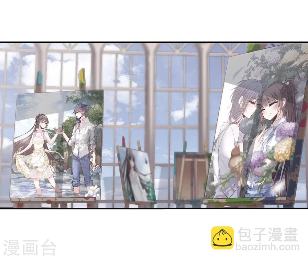 第175话 地下画空2-第175话