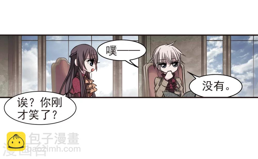 第175话 地下画空2-第175话