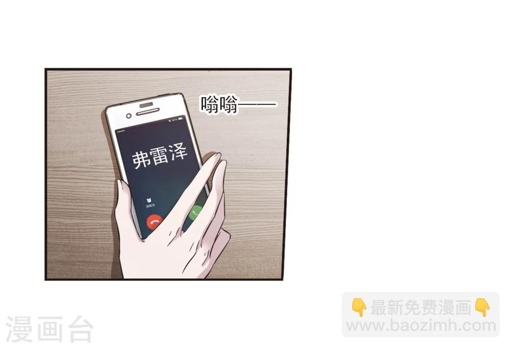 第175话 地下画空2-第175话