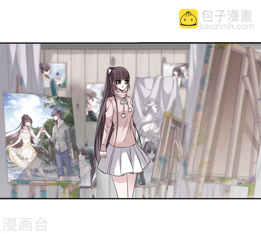 第175话 地下画空2-第175话