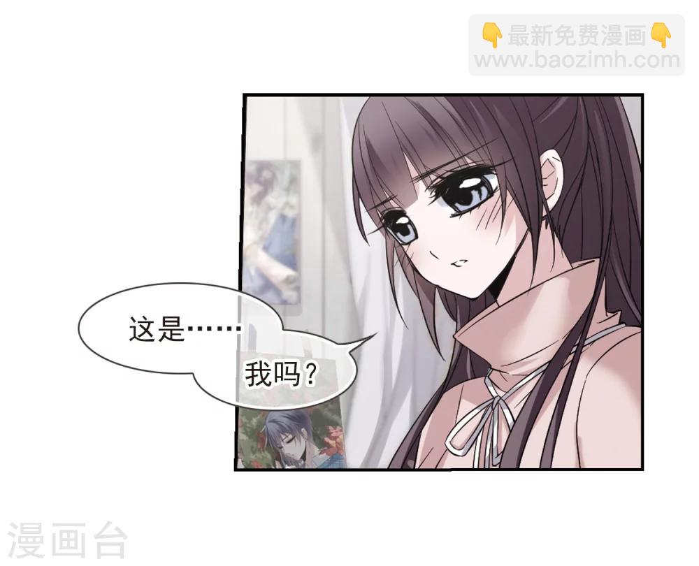 第175话 地下画空2-第175话