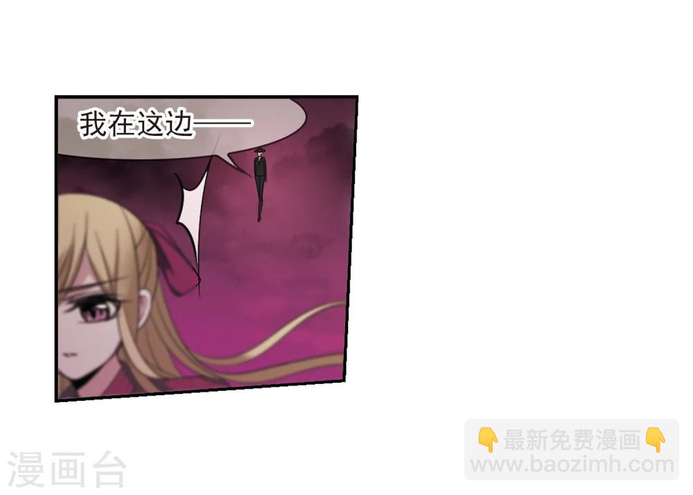 第177话 入彀1-第177话