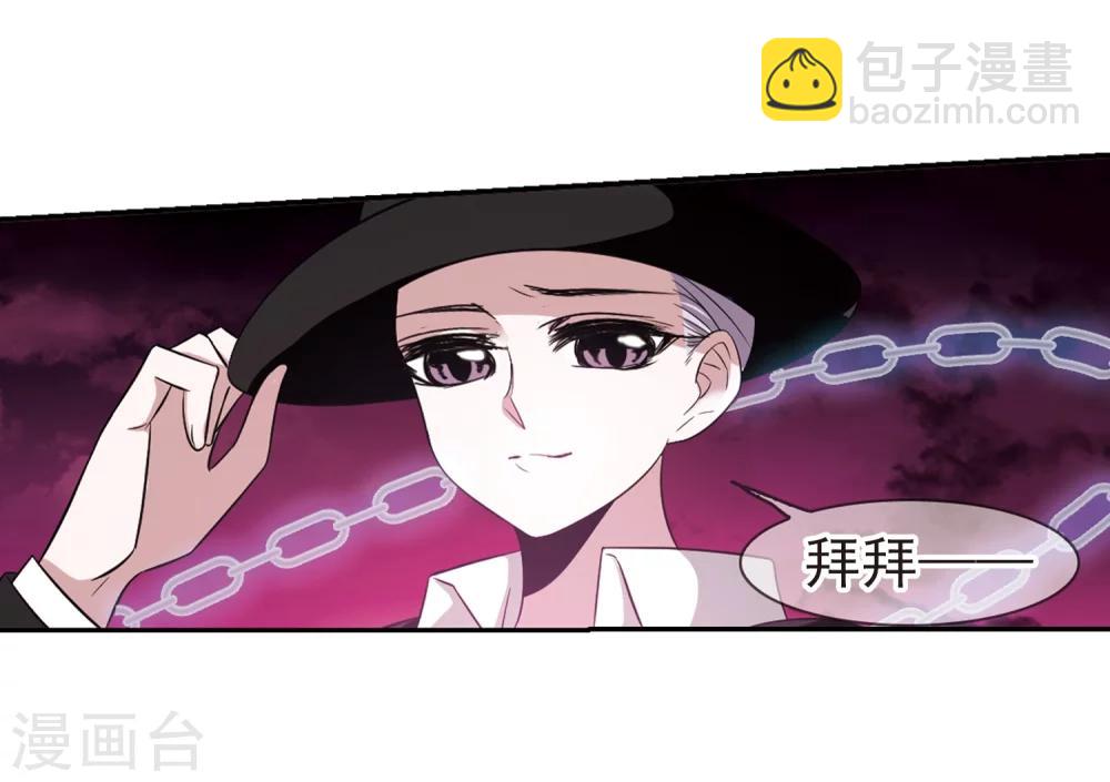 第177话 入彀1-第177话