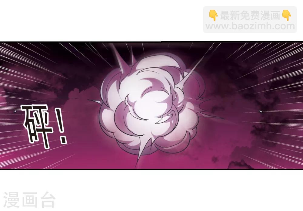 第177话 入彀1-第177话