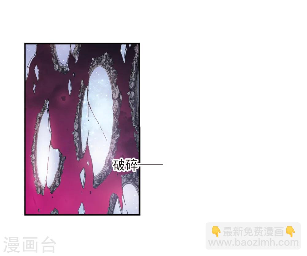 第177话 入彀1-第177话