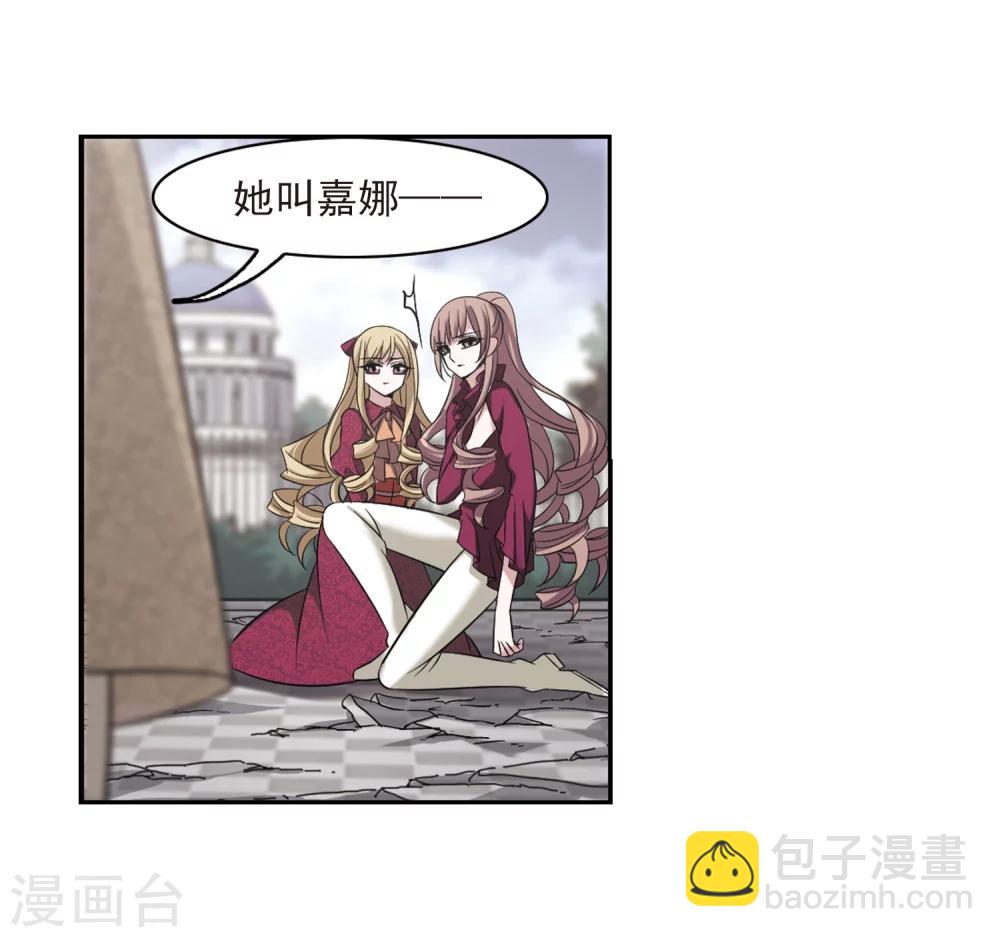 第177话 入彀1-第177话