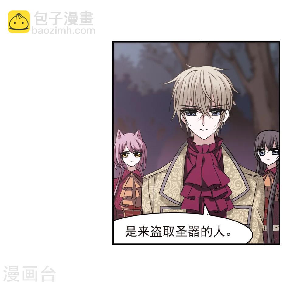 第177话 入彀1-第177话
