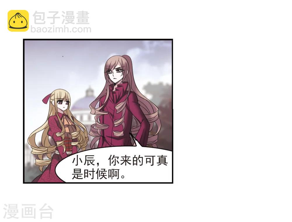 第177话 入彀1-第177话