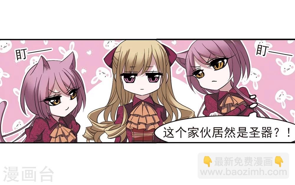 第177话 入彀1-第177话