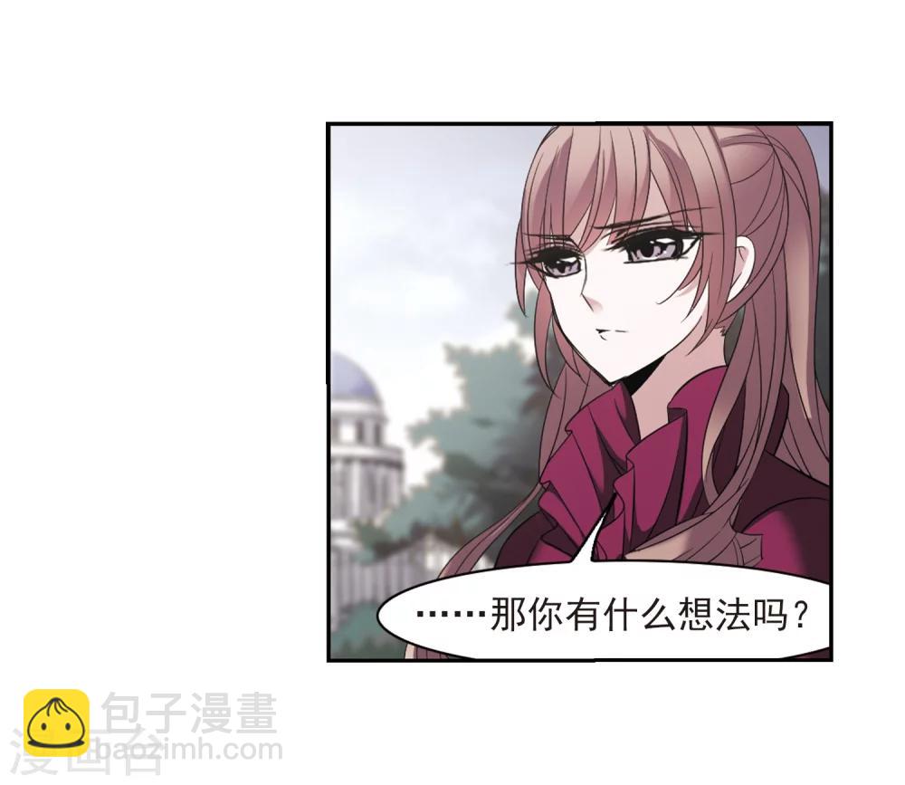 第177话 入彀1-第177话