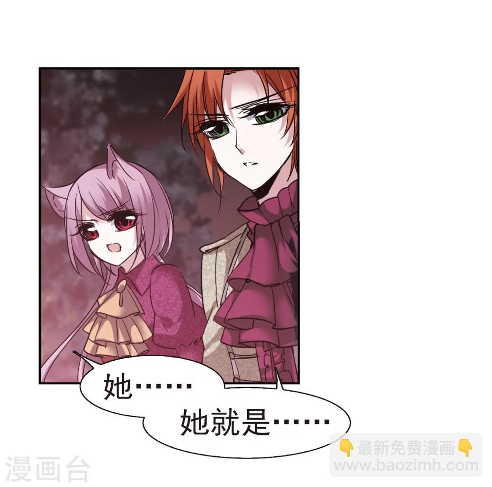 第177话 入彀1-第177话