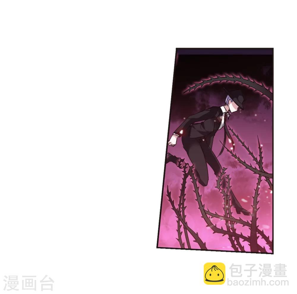 第177话 入彀1-第177话
