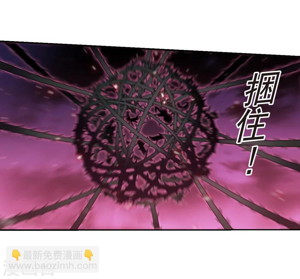 第177话 入彀1-第177话