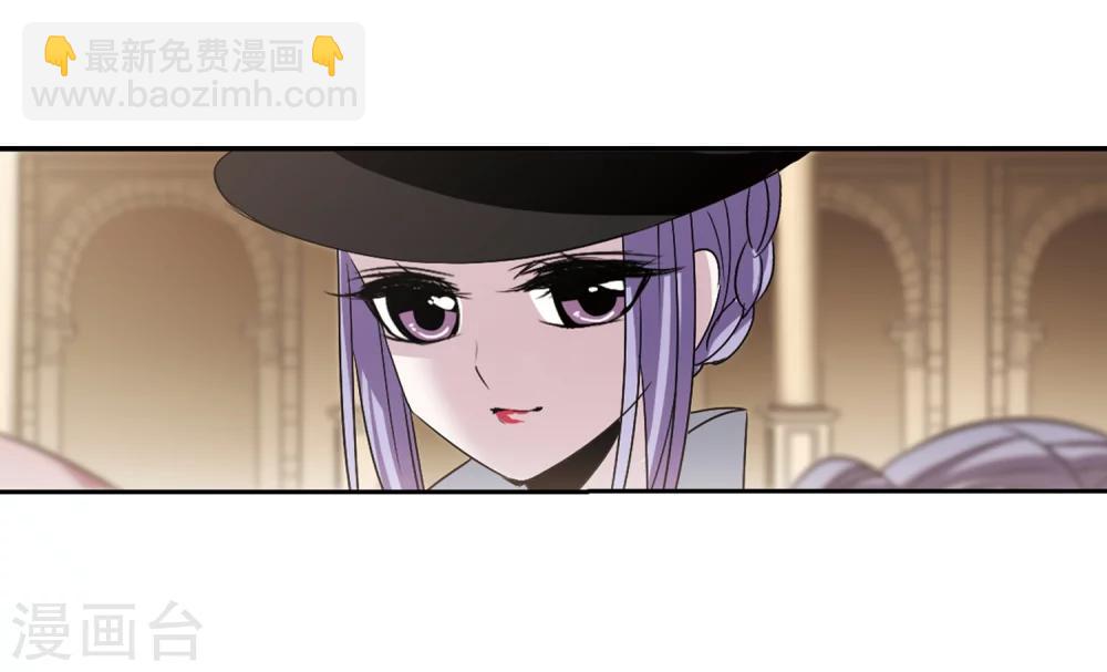 第179话 入彀3-第179话