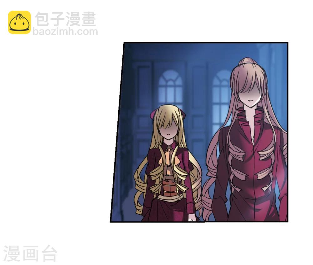 第179话 入彀3-第179话
