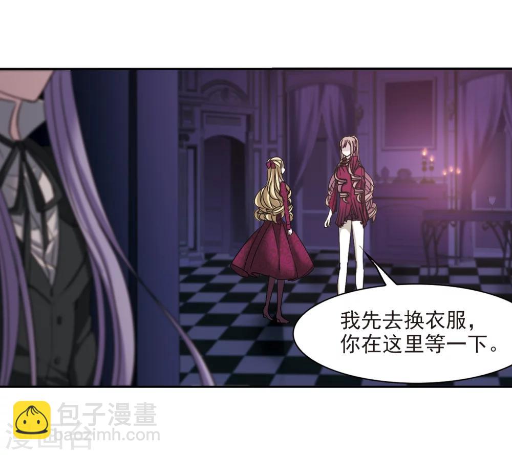 第179话 入彀3-第179话