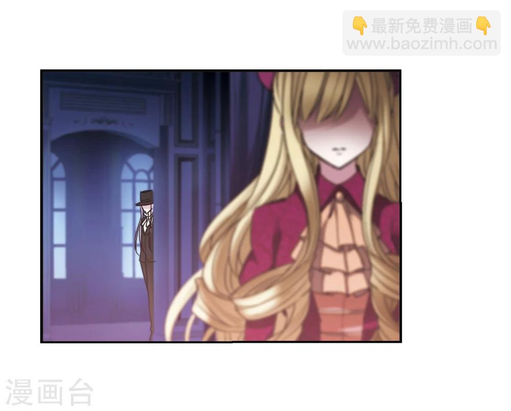 第179话 入彀3-第179话