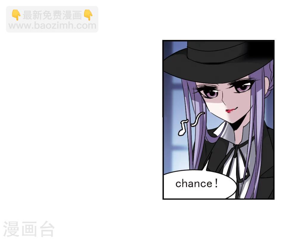 第179话 入彀3-第179话