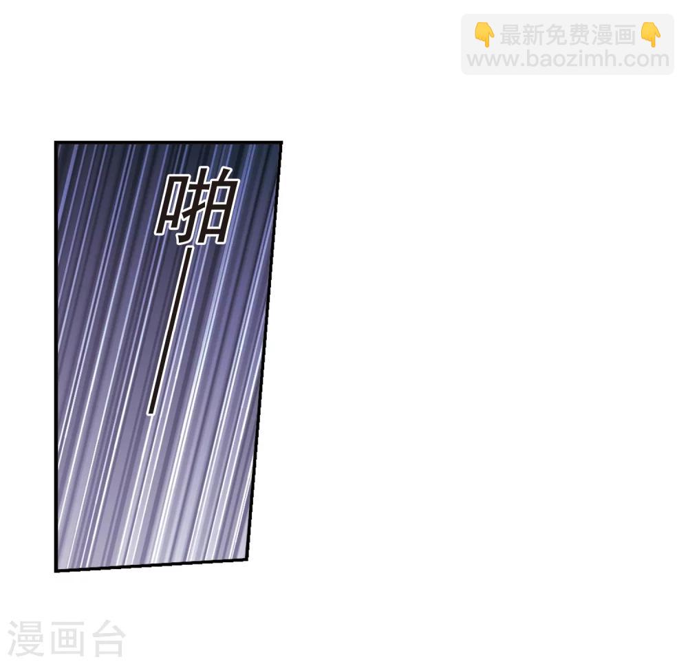 第179话 入彀3-第179话