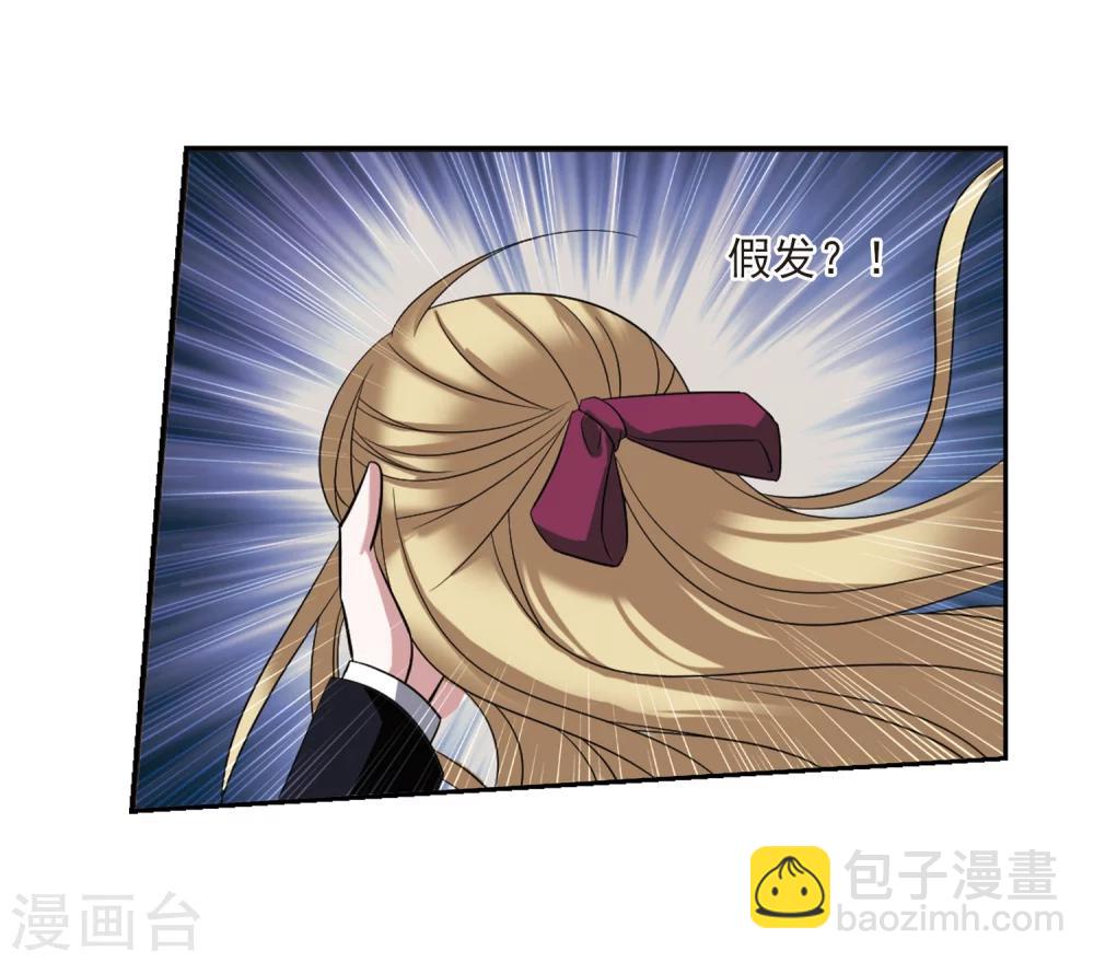 第179话 入彀3-第179话