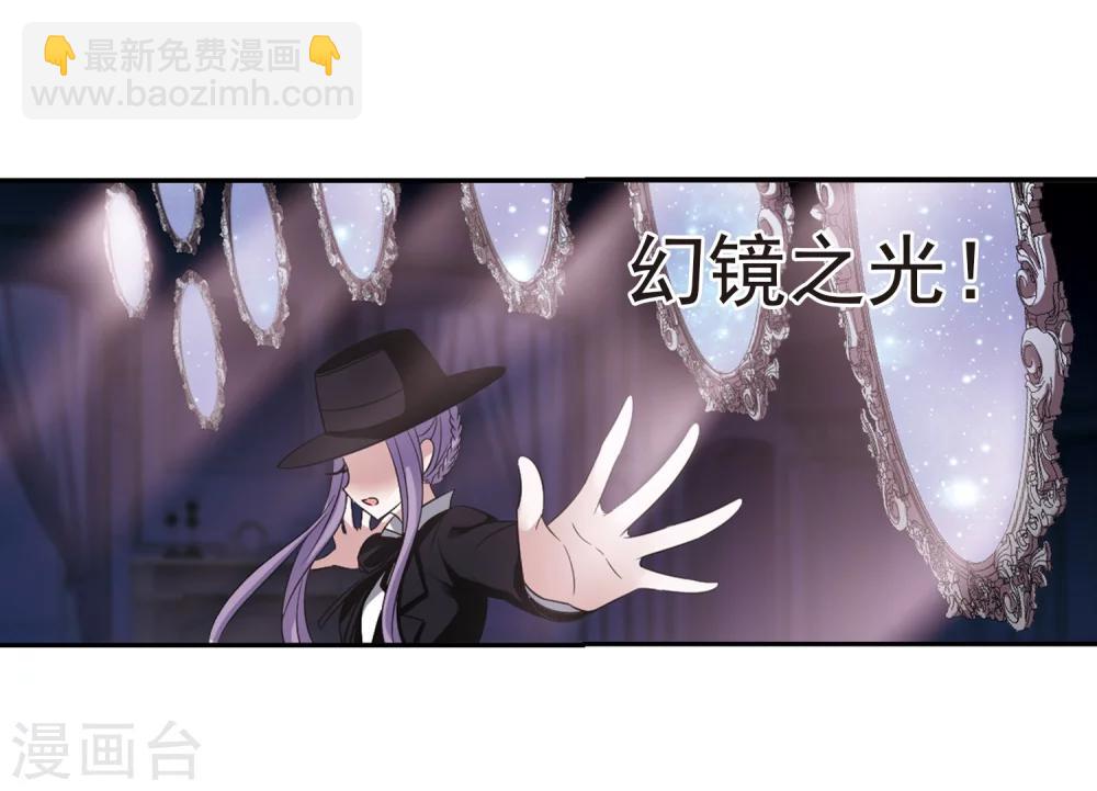 第179话 入彀3-第179话