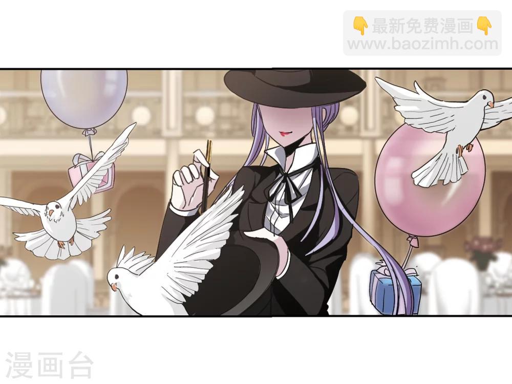 第179话 入彀3-第179话