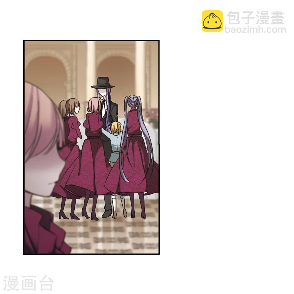 第179话 入彀3-第179话