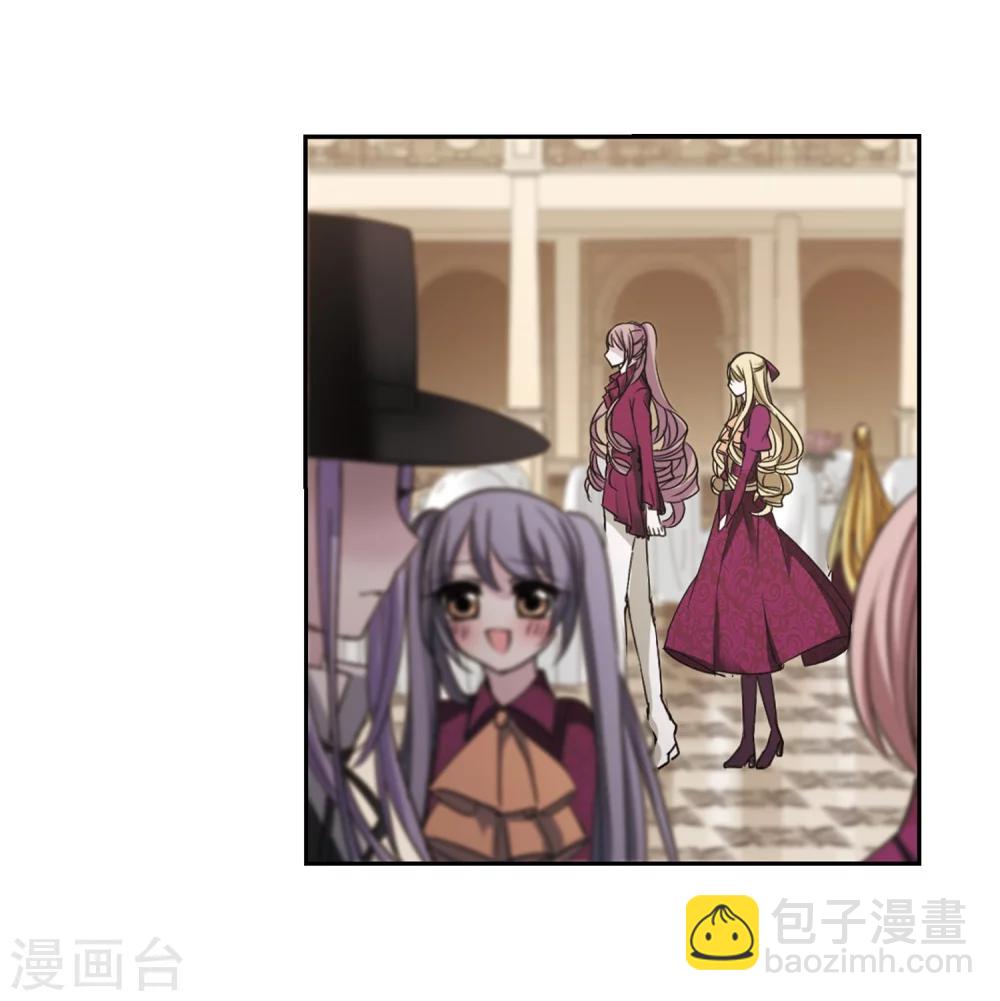 第179话 入彀3-第179话