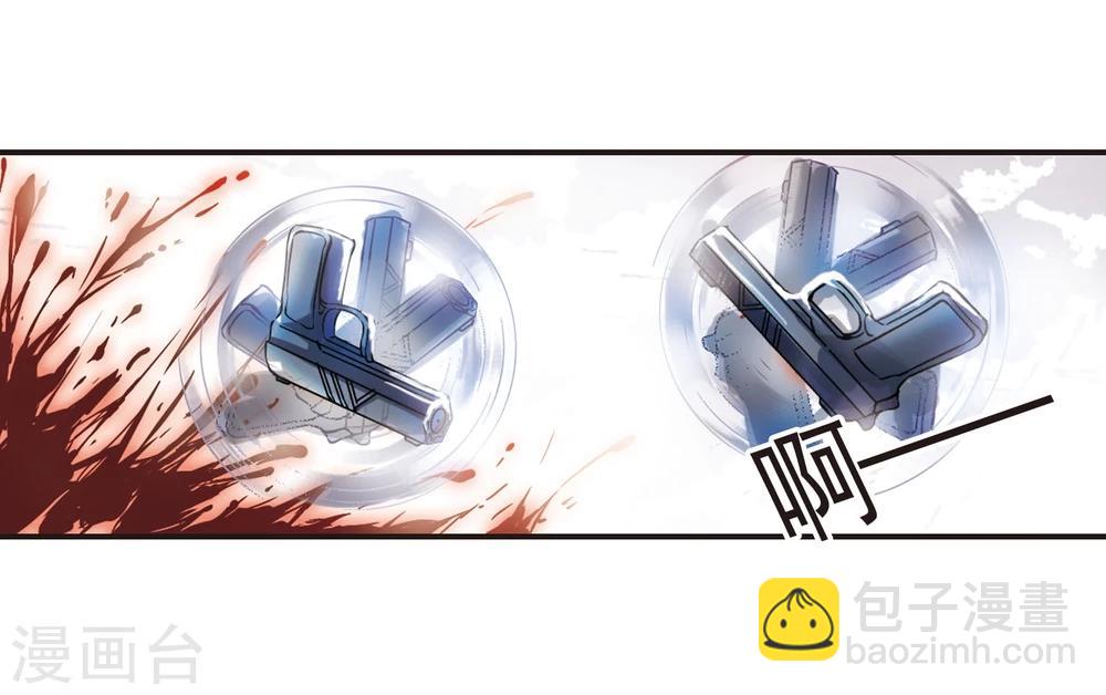 第19话 大劫难1-第19话