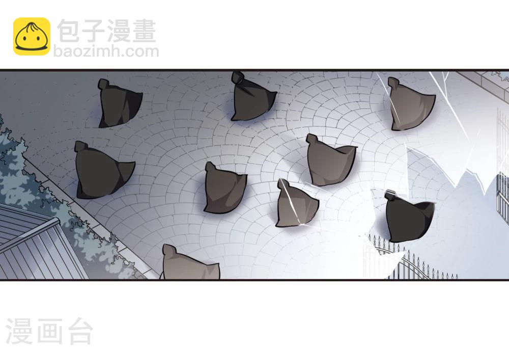 第19话 大劫难1-第19话