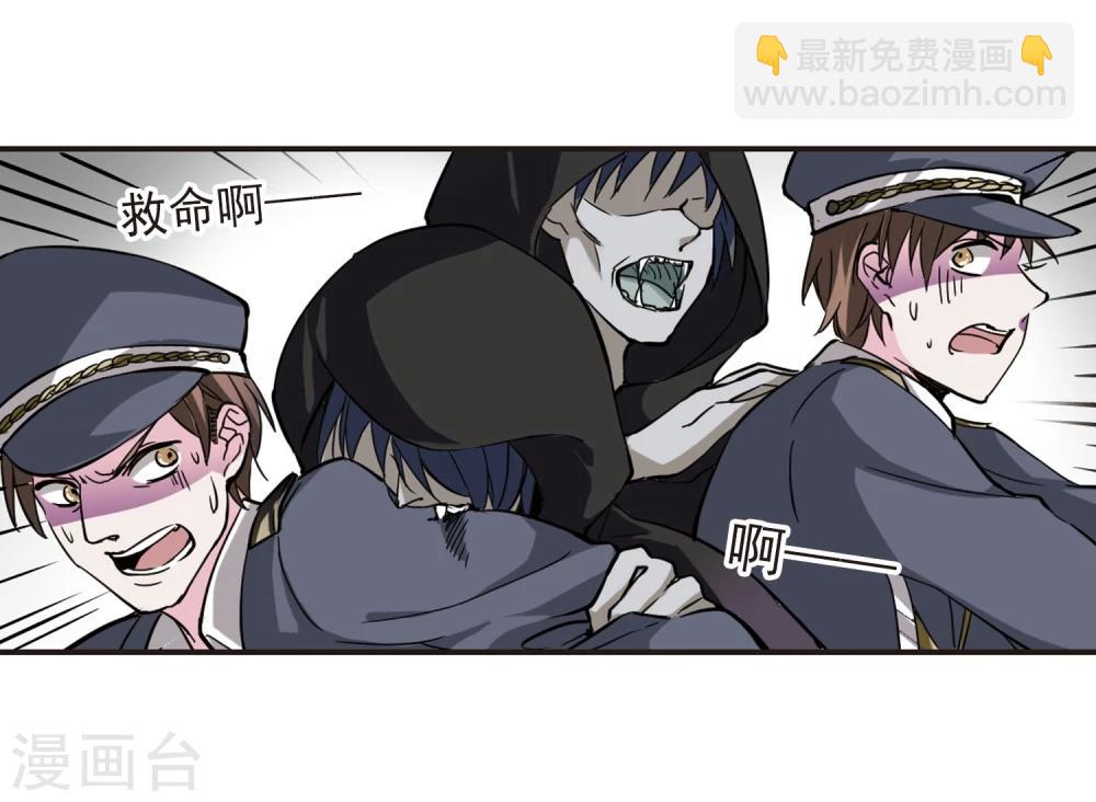 第19话 大劫难1-第19话