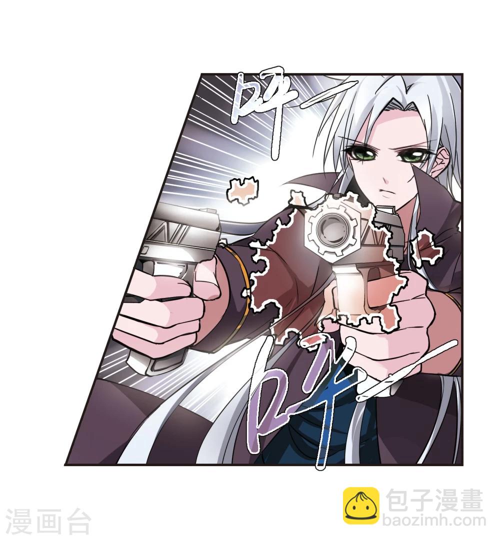 第19话 大劫难1-第19话
