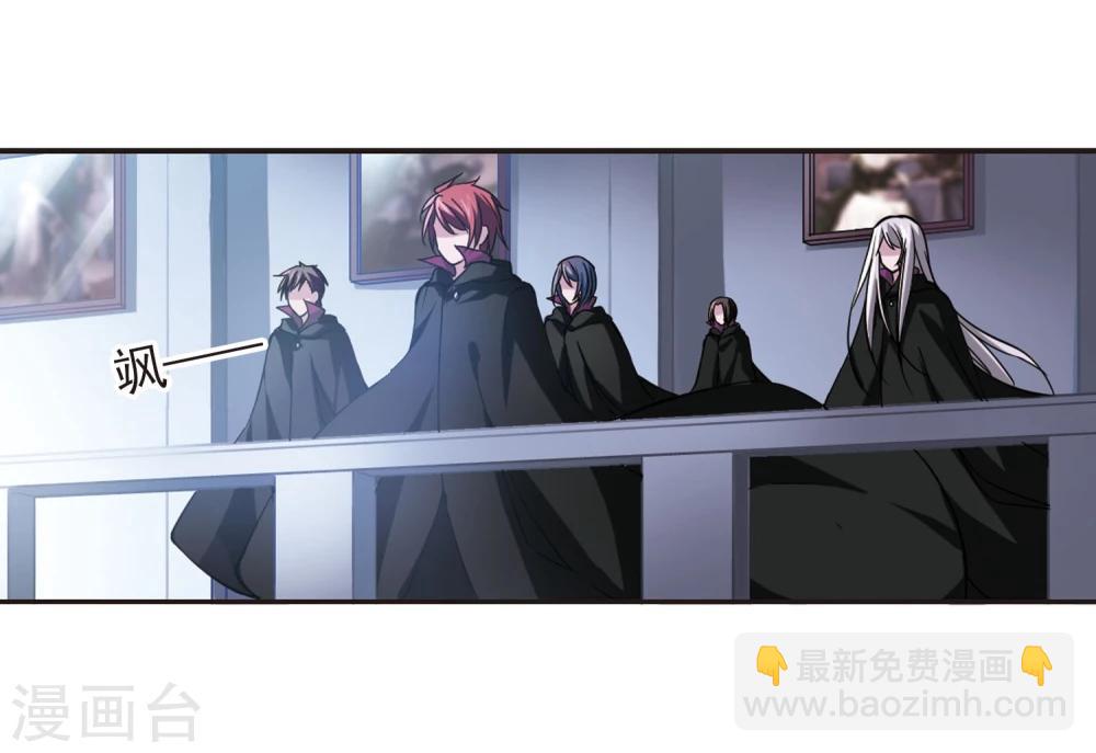 第19话 大劫难1-第19话
