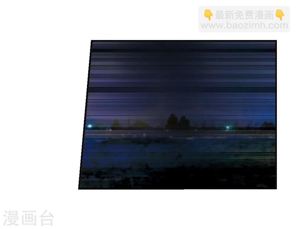 第181话 沉睡的魅影2-第181话