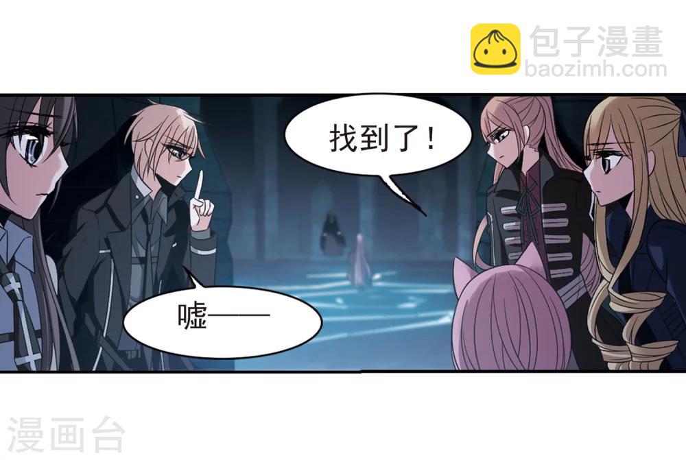 第181话 沉睡的魅影2-第181话
