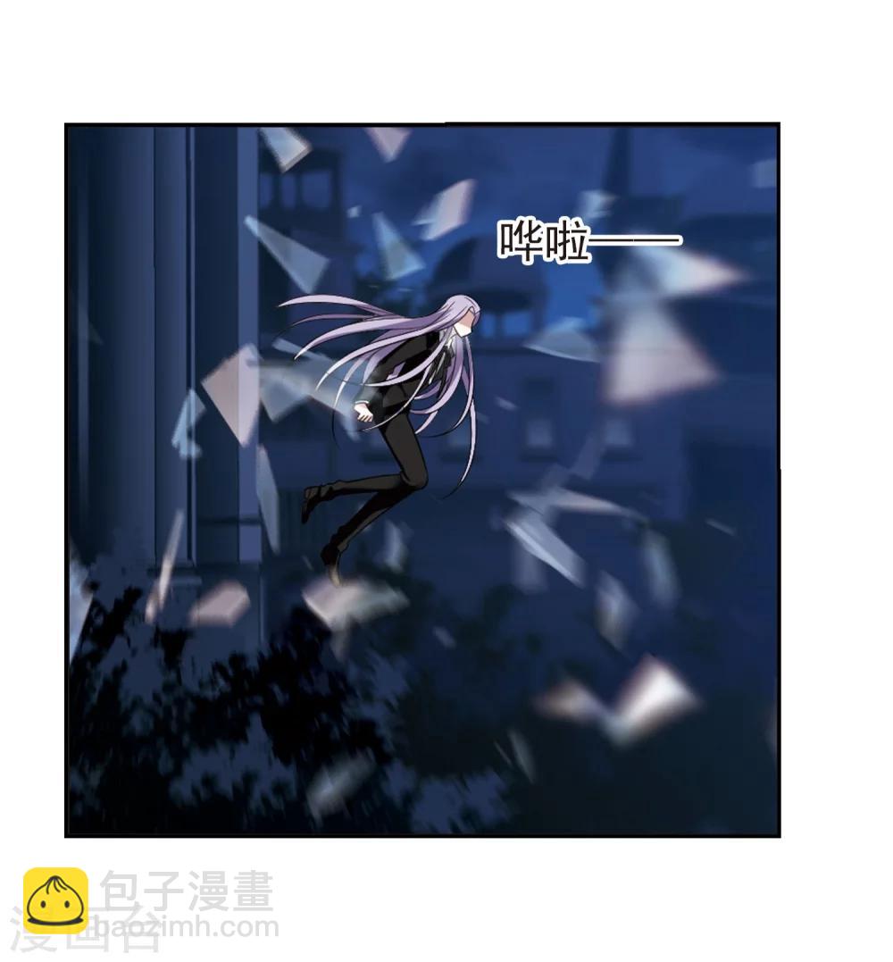 第181话 沉睡的魅影2-第181话