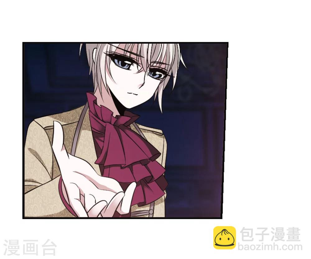 第181话 沉睡的魅影2-第181话