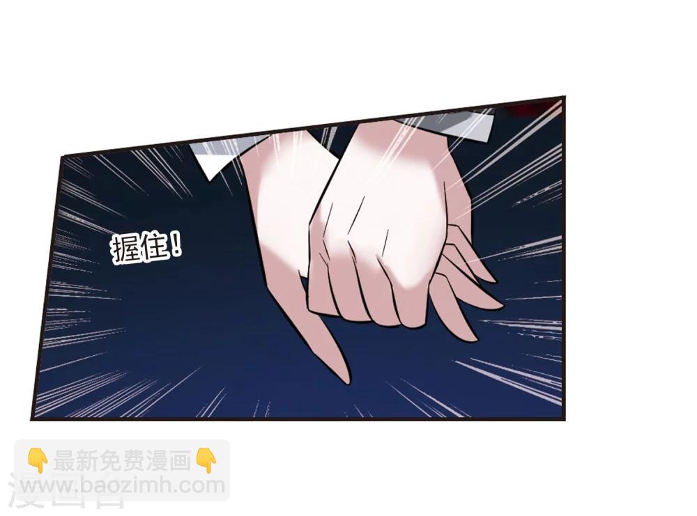 第183话 星月相映1-第183话