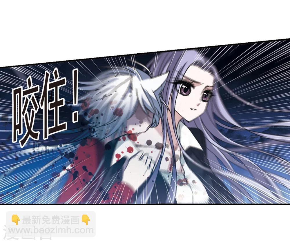 第185话 星月相映3-第185话