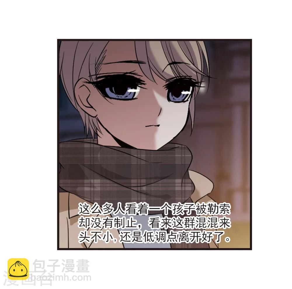 第187话 兄弟2-第187话