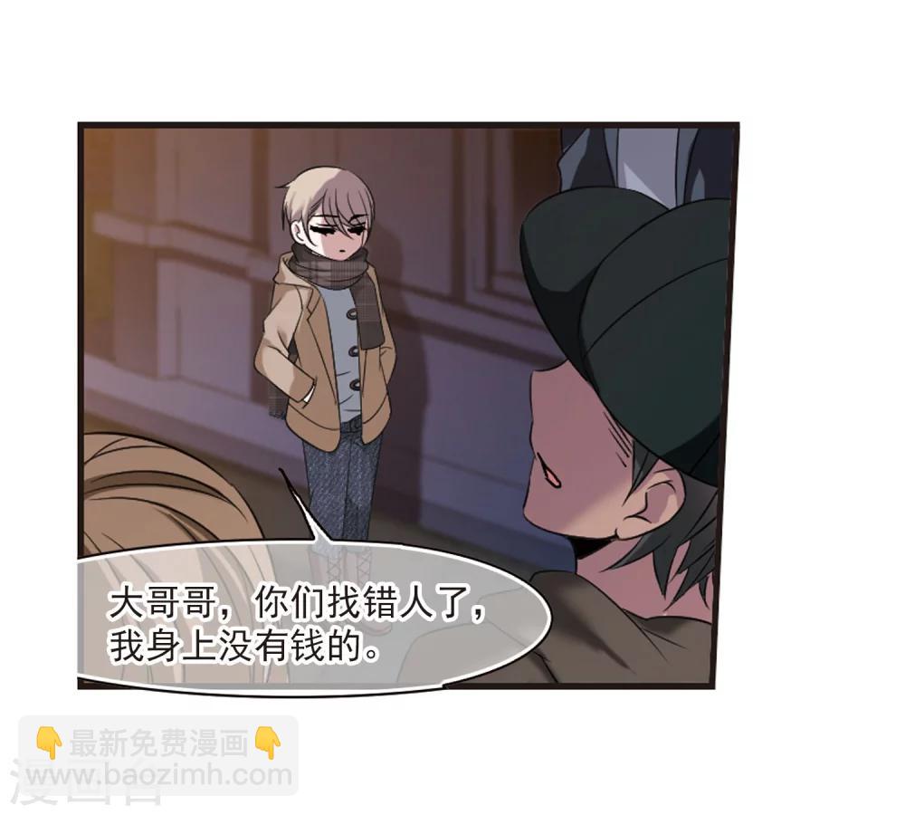 第187话 兄弟2-第187话