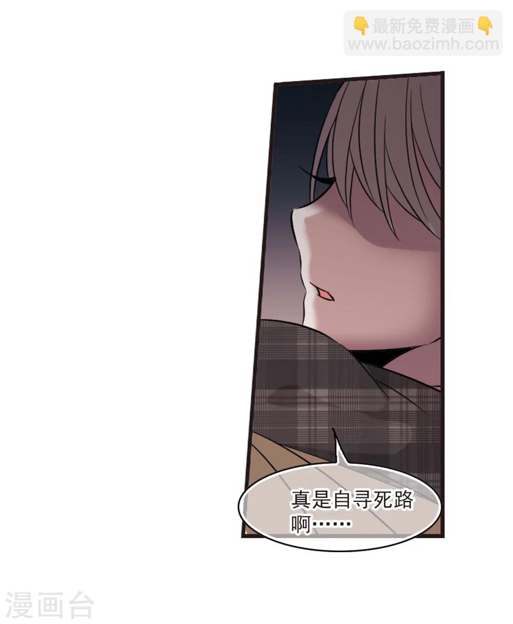第187话 兄弟2-第187话