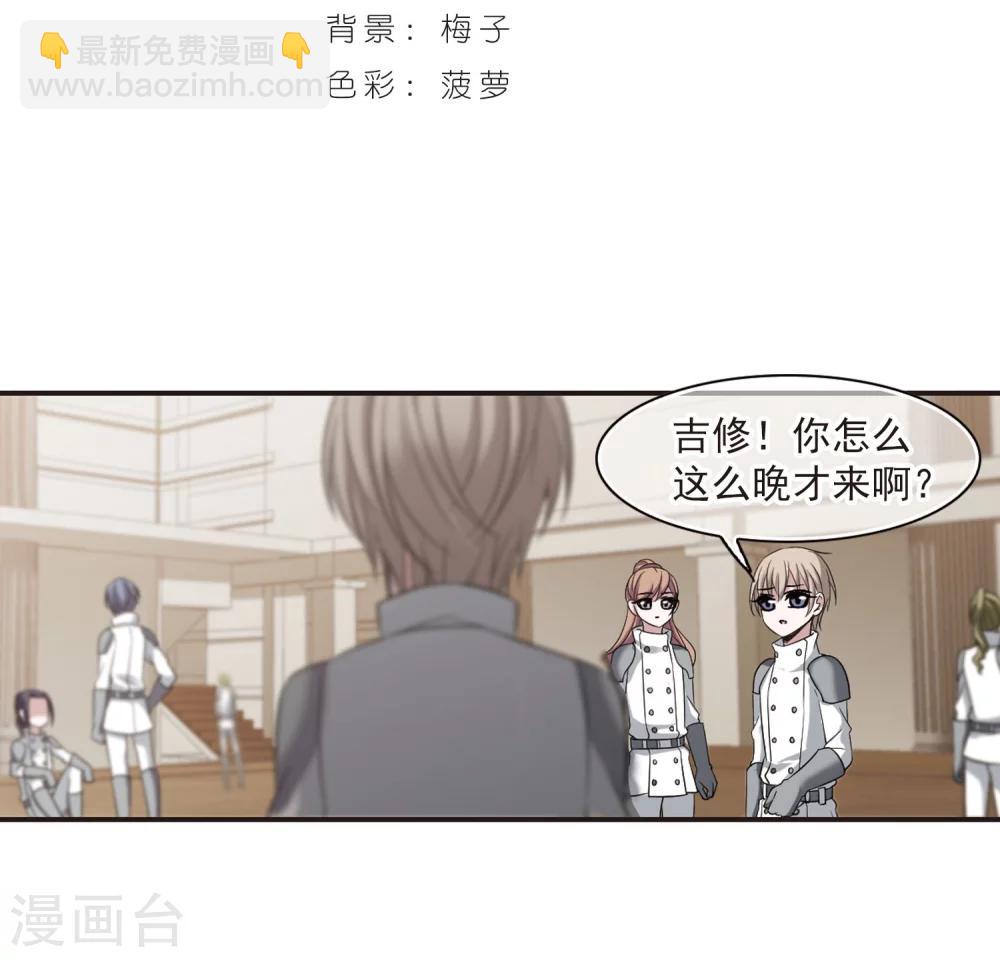 第187话 兄弟2-第187话