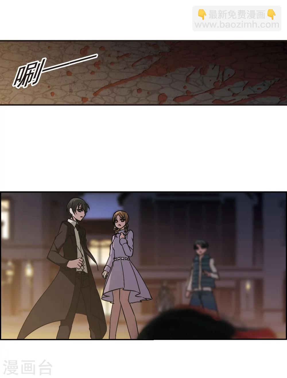 第187话 兄弟2-第187话