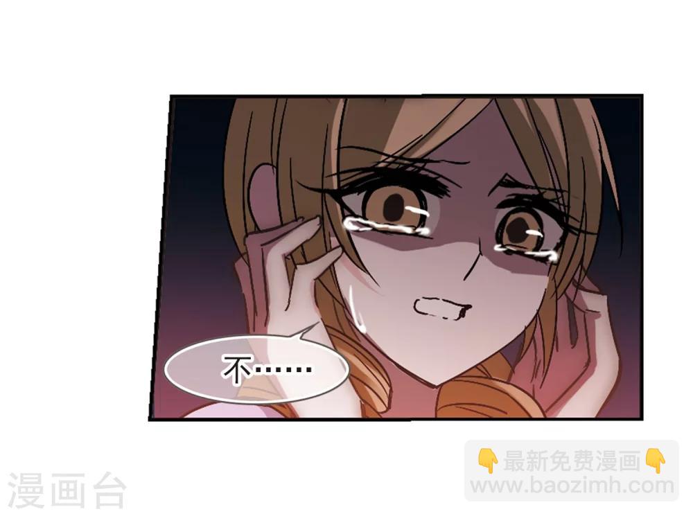 第187话 兄弟2-第187话