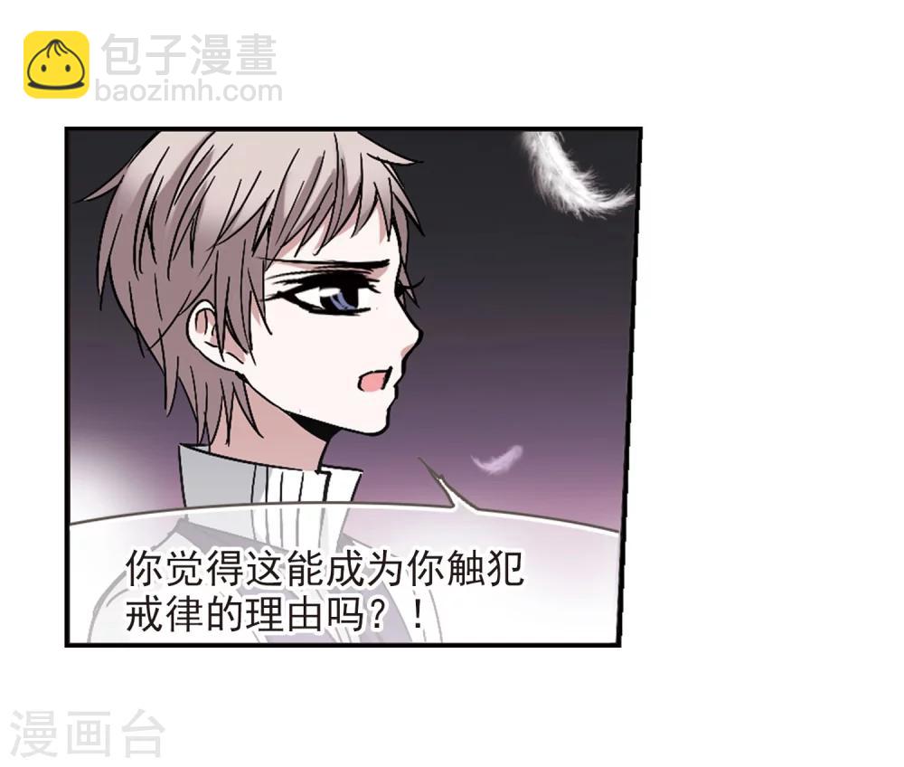 第187话 兄弟2-第187话